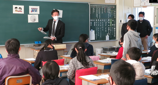飯田小1.png